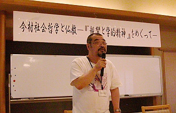 摜2