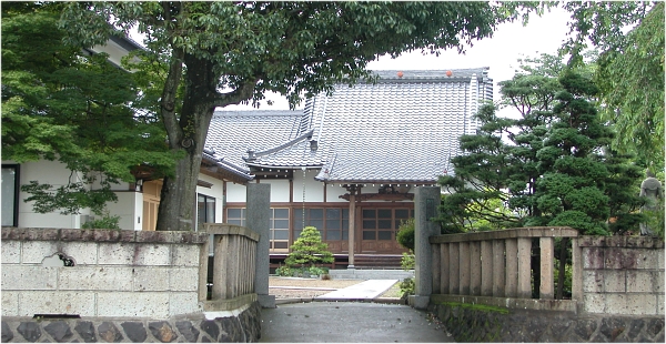 沿革2