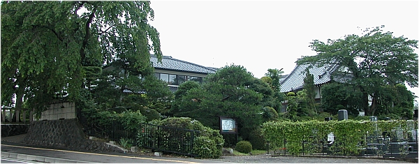沿革3