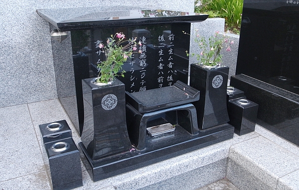 沿革1301