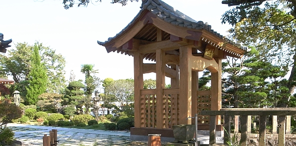 沿革1305